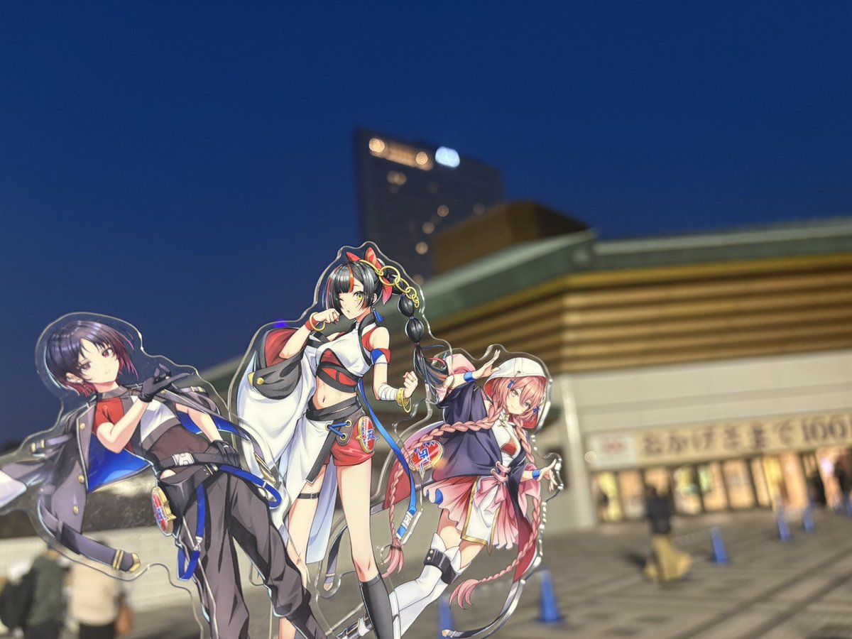 katsuska_FPS's tweet photo. 今年も最高の大会だった！
最高の選手、チームをまた生で観れて幸せすぎる！
ぶいすぽの3人もリーグ期間中アンバサダー務めてくれて本当にありがとうって言いたい。
あと、隼と8Rは出たら買うのでどうか販売してください。お願いします🙏
#CAPCOMCUP12
#SFリーグ
#ぶいすぽ
#スズキ https://t.co/d6GoPjpzmG