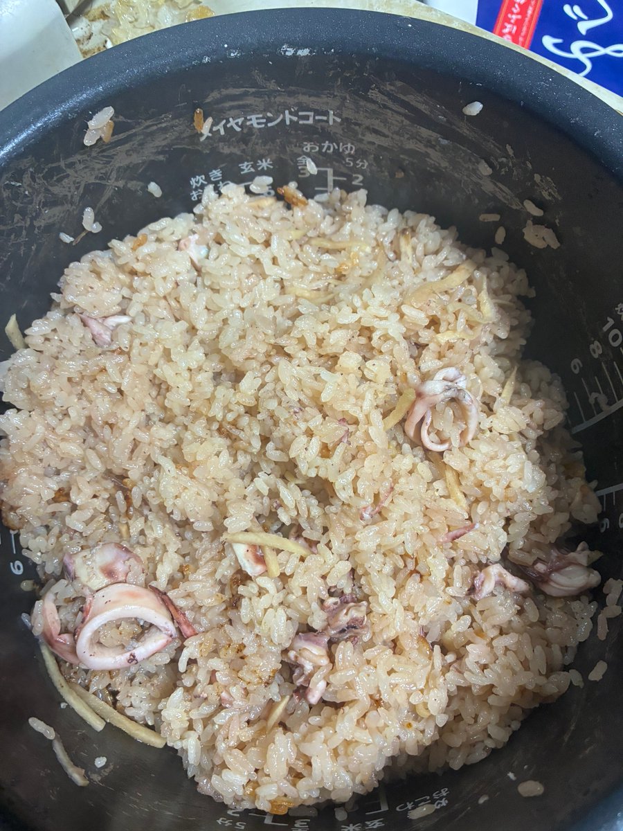 六右衛門 tweet media