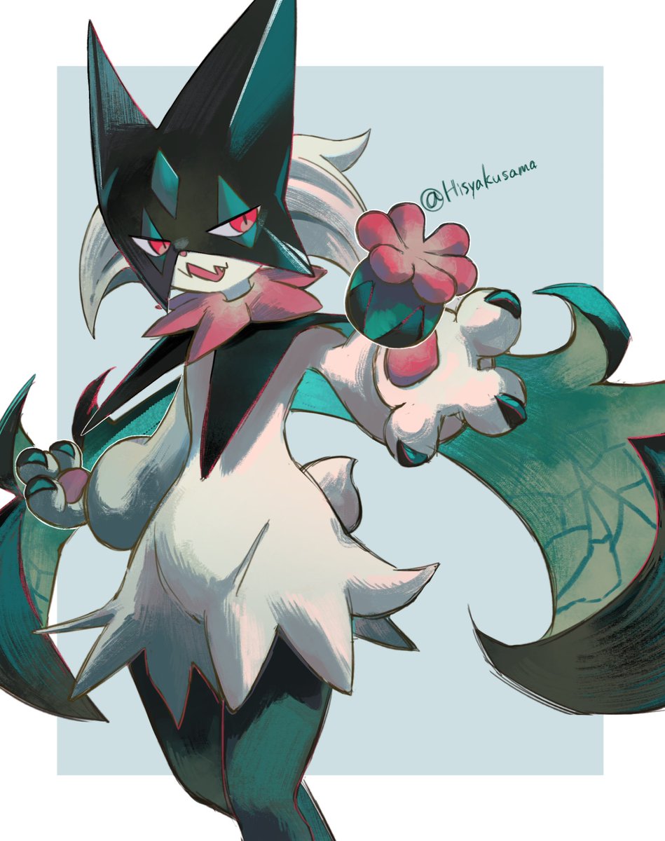 pokemon マスカーニャ