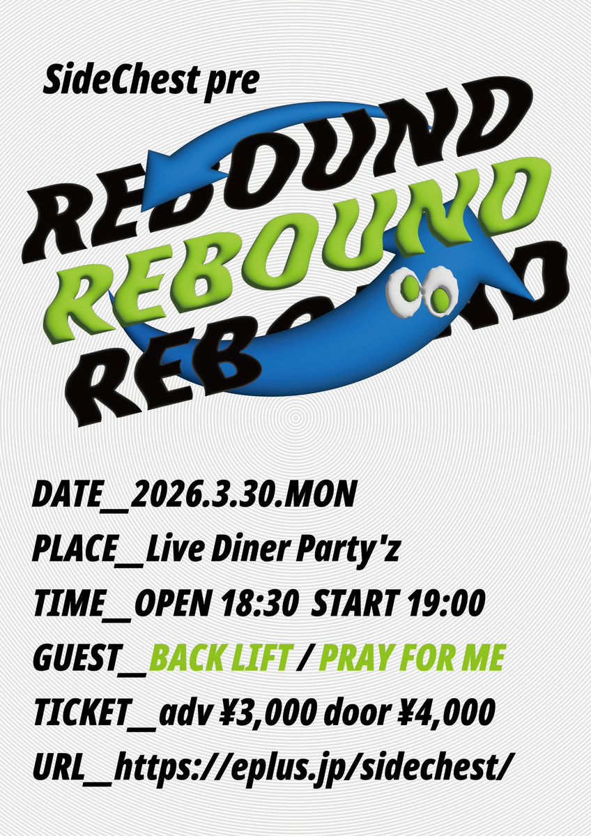 SideChest tweet media