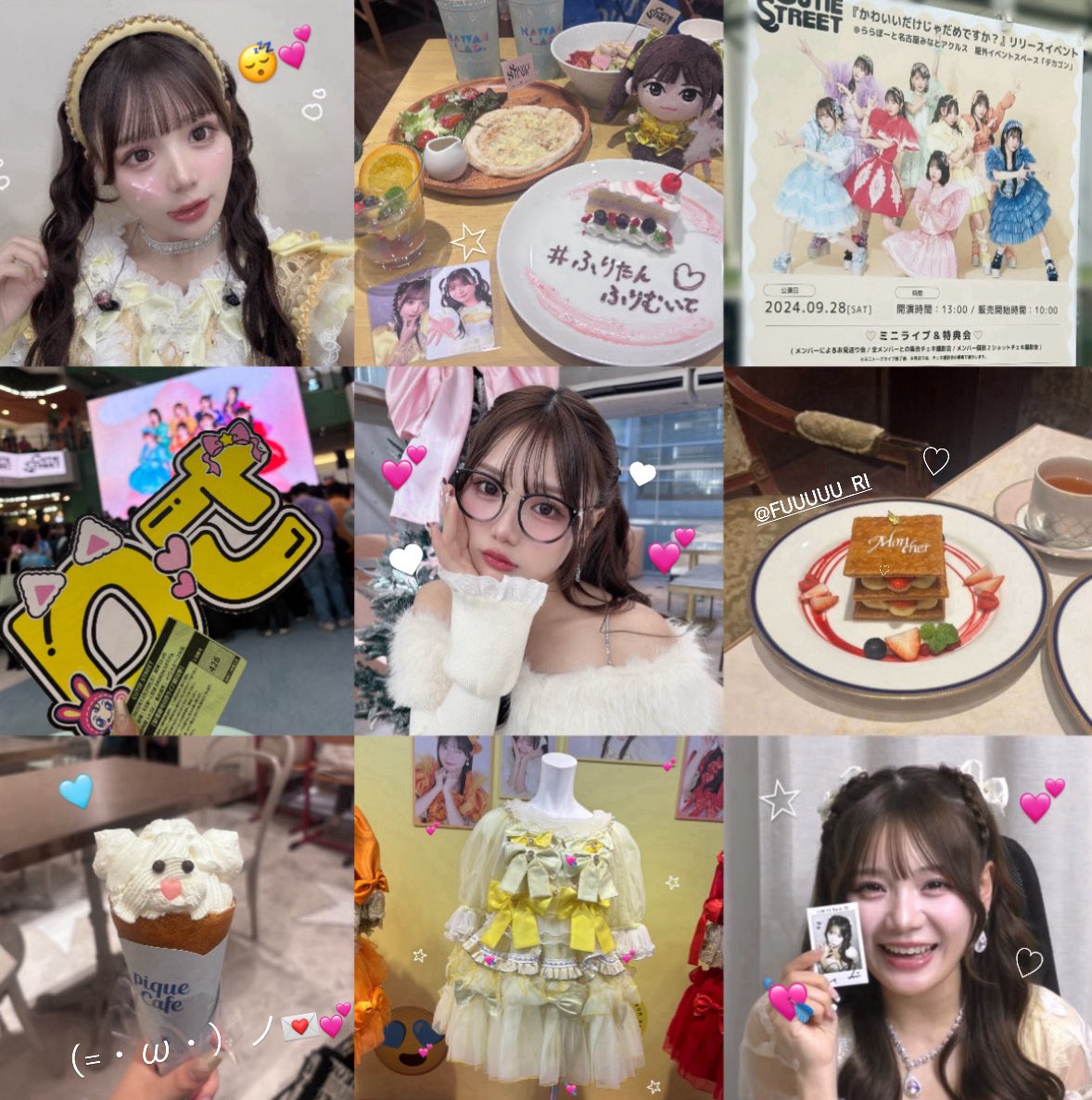 りおな tweet media