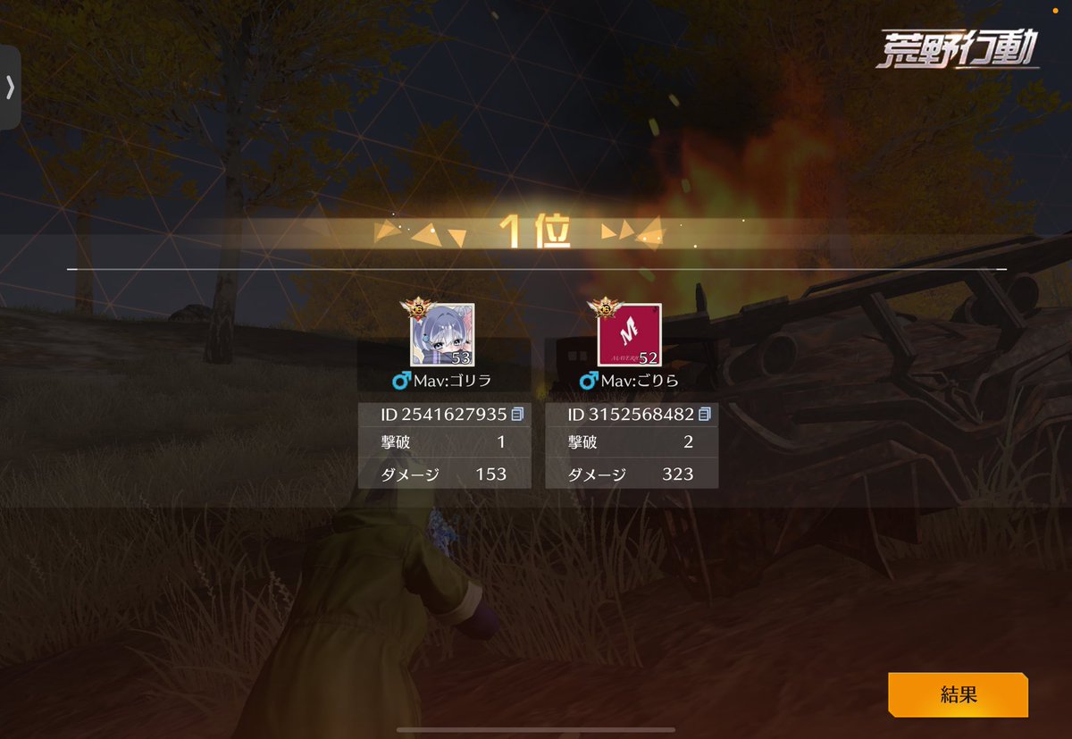 ぶう🧞‍♂️ tweet media