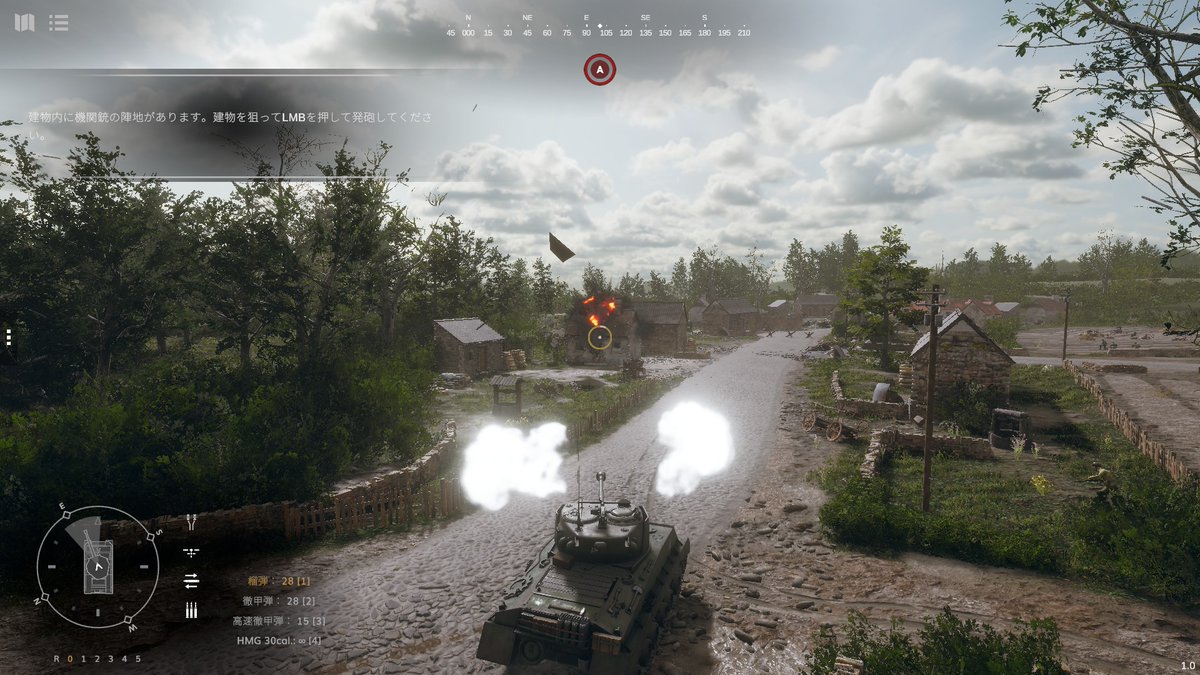 gamespark's tweet photo. 戦車シム&amp;戦略RTSが融合！『Sherman Commander』戦車で敵兵を倒し、友軍を指揮して勝利を導き出せ！2つの操作モードで本格的にもカジュアルにも対応【プレイレポ】
https://t.co/POWSXQEi6e https://t.co/OOjwk73h1B