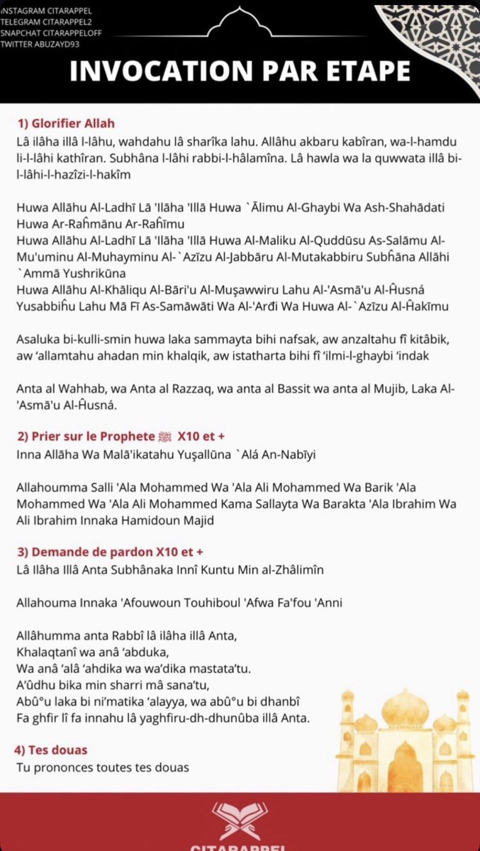 AbuZayd93's tweet photo. Je le re-partage chaque année mais c'est toujours utile

Guide de l'invocation exaucée par Ibn Qayeem + un exemple basé dessus https://t.co/aEY8eTpMEz