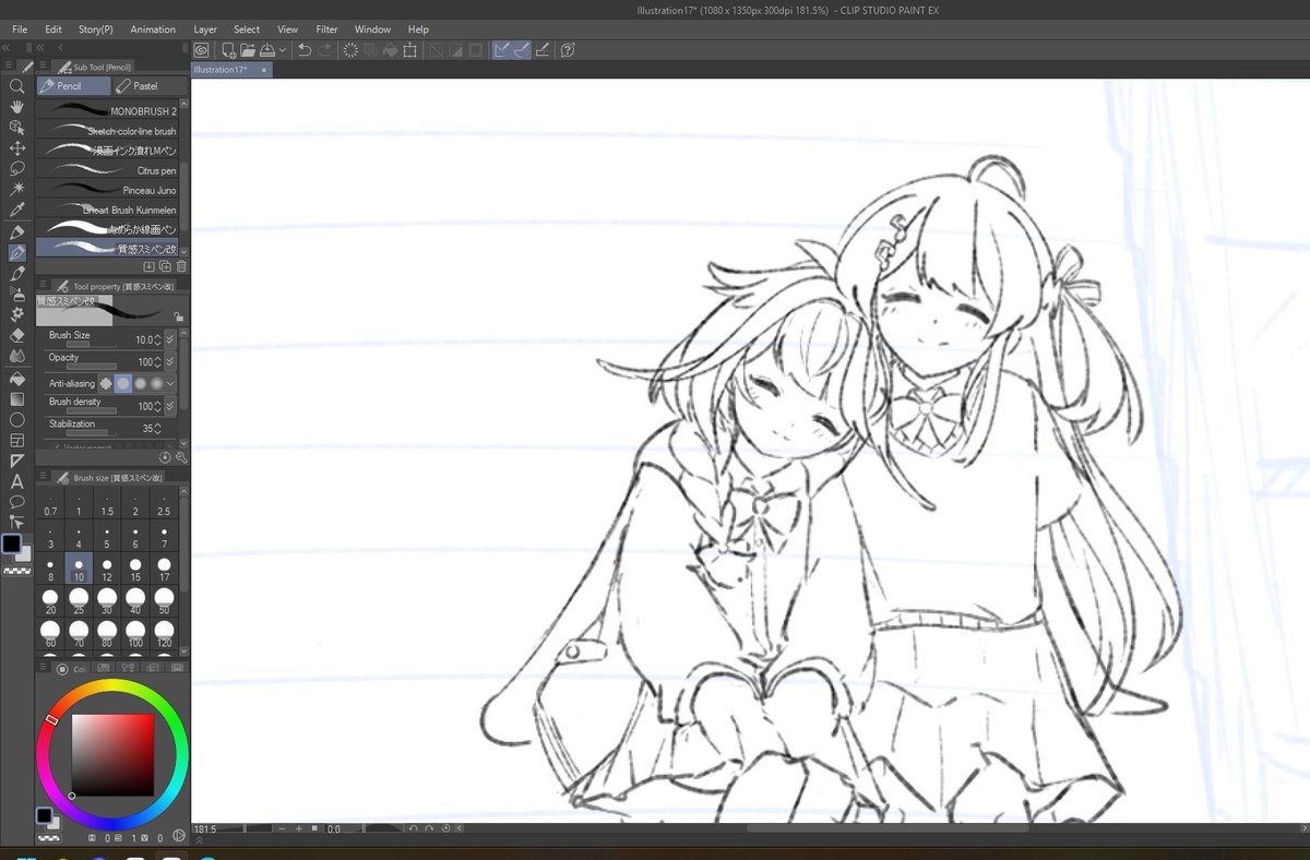 shupinade W.I.P
drawing legs is so hard...🥲