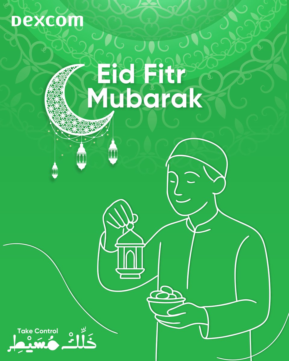 Dexcom MEA tweet media