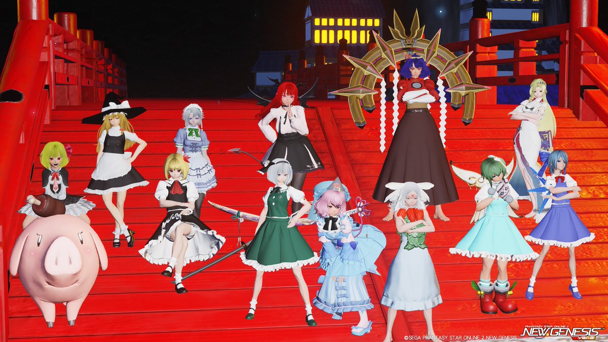 オオカミナスビ tweet media