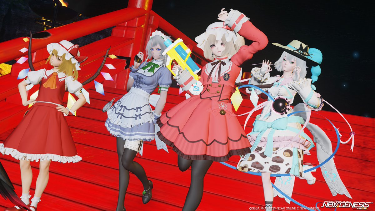 オオカミナスビ tweet media