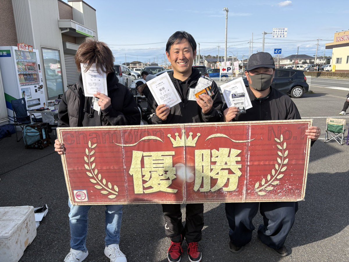 yuu_ck1's tweet photo. ホビーズJIN

 3月度ミニ四駆大会

オープンレース
優勝　オノP選手
2位　 ヒナ選手
3位　 ヨシトウ選手 https://t.co/ZDN8aQiDLS
