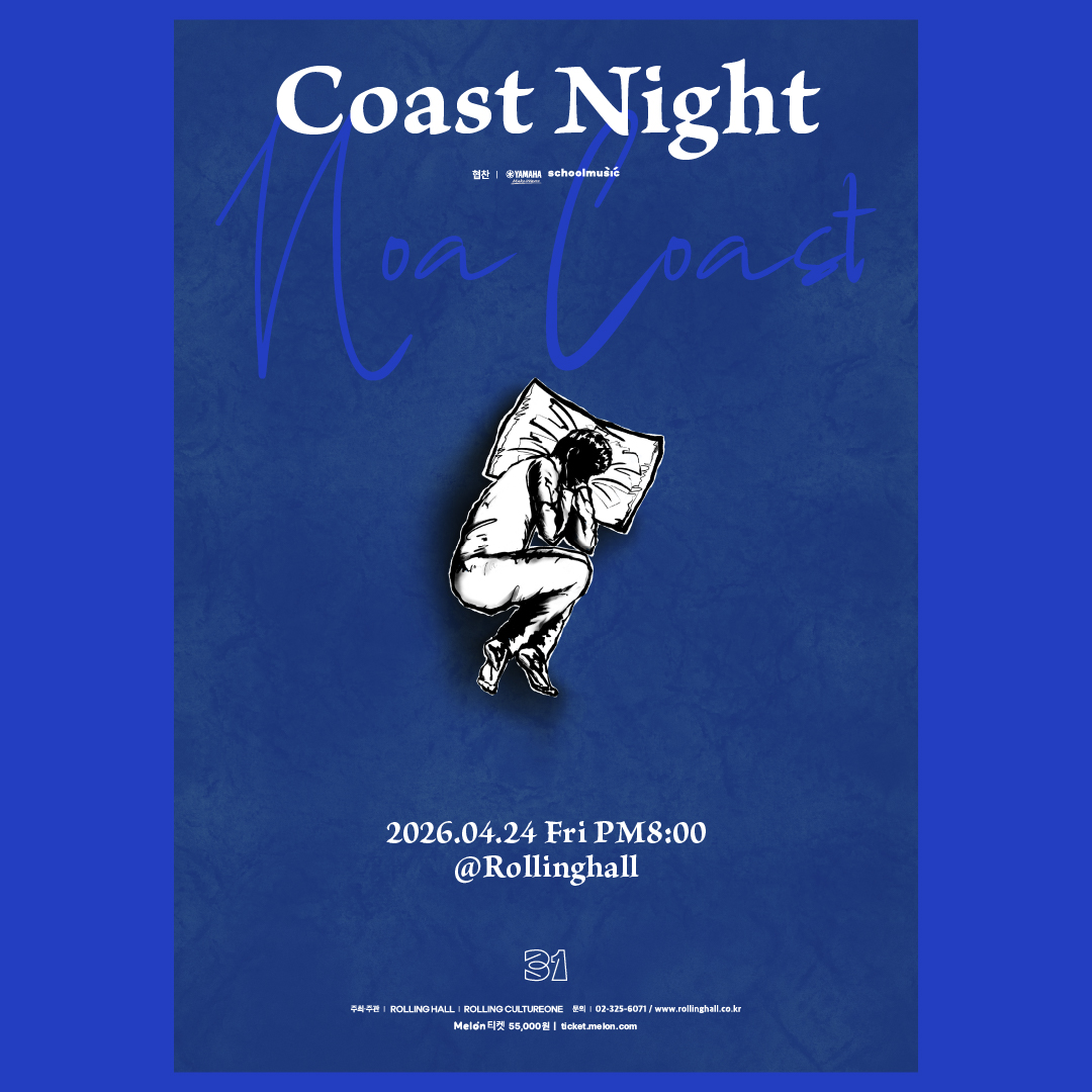 롤링홀 tweet media