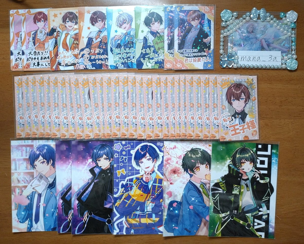 める@初回固ツイ必読 tweet media