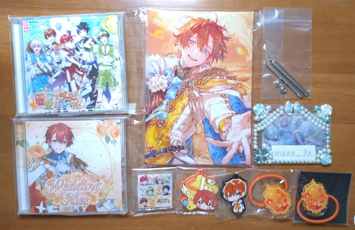 める@初回固ツイ必読 tweet media