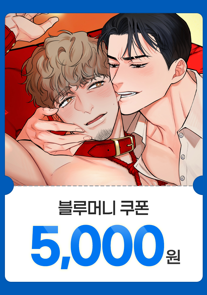 ํ ์ฌ๋๋ฐฑ๋ฐ tweet media