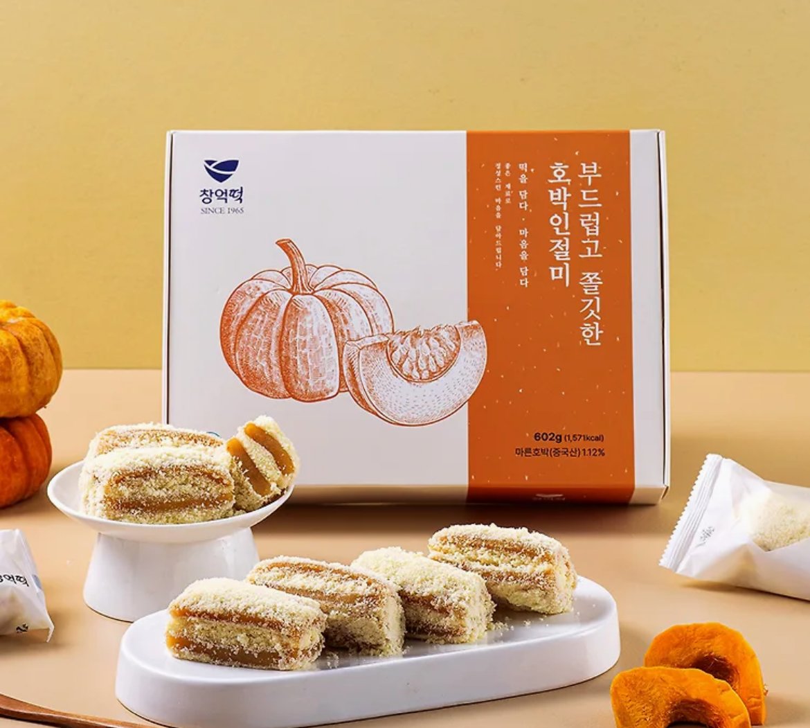 ํ ์ฌ๋๋ฐฑ๋ฐ tweet media