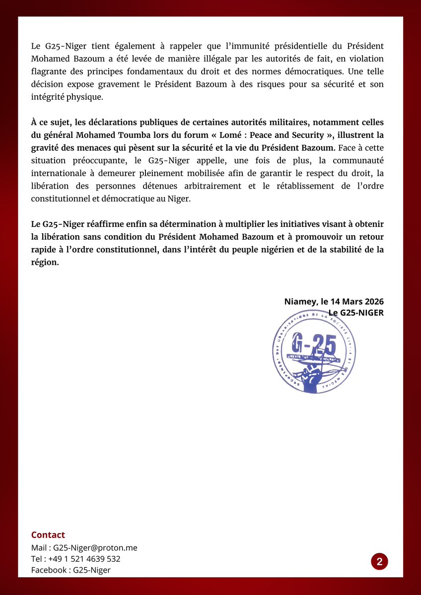 Hamid Amadou N'gadé tweet media