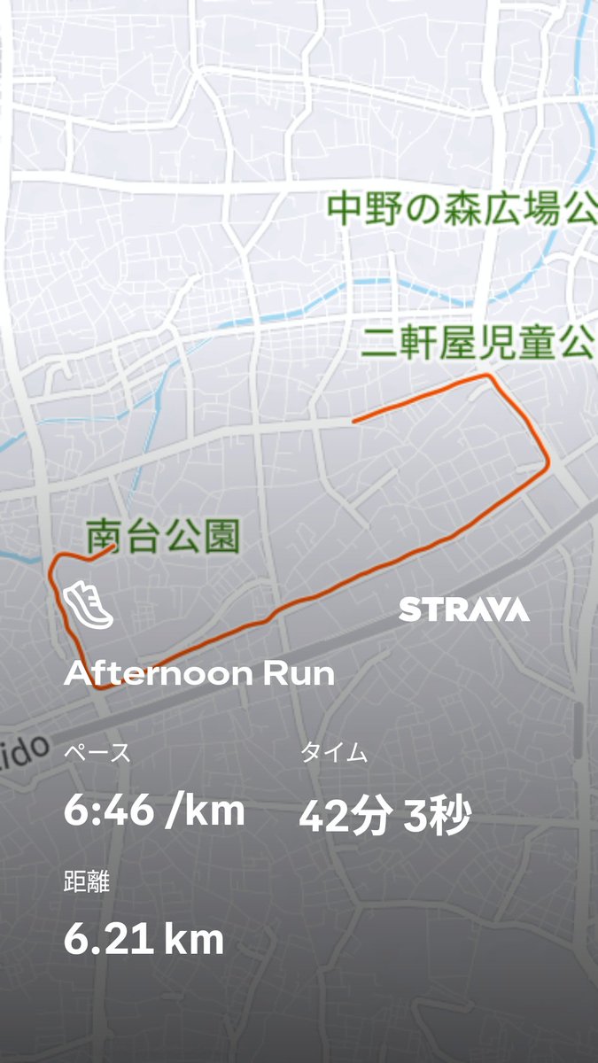 Sei8a's tweet photo. ひさびさのJOG再開。実は、先週も走ったけど、背中をやり、途中で足を止める(´；ω；｀)今週は、ビビりながらゆるゆるペースで再開JOG　Strava でランニングしました。https://t.co/mUeBZrMbMZ https://t.co/NUJB9Q7cdF