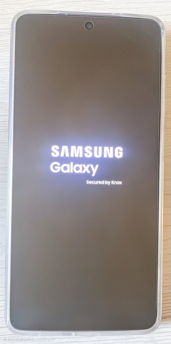 Yuuto_00s's tweet photo. iPhone 15promaxからGalaxy S26ultraへ！ https://t.co/uRhpN9c7BU