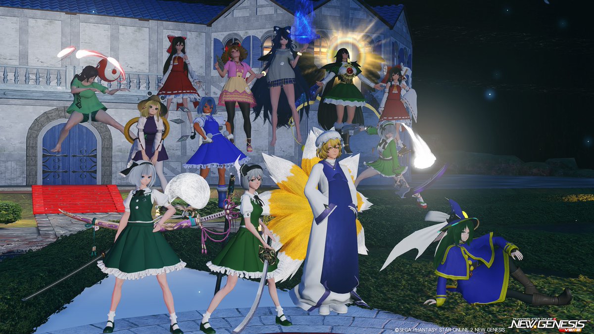 オオカミナスビ tweet media