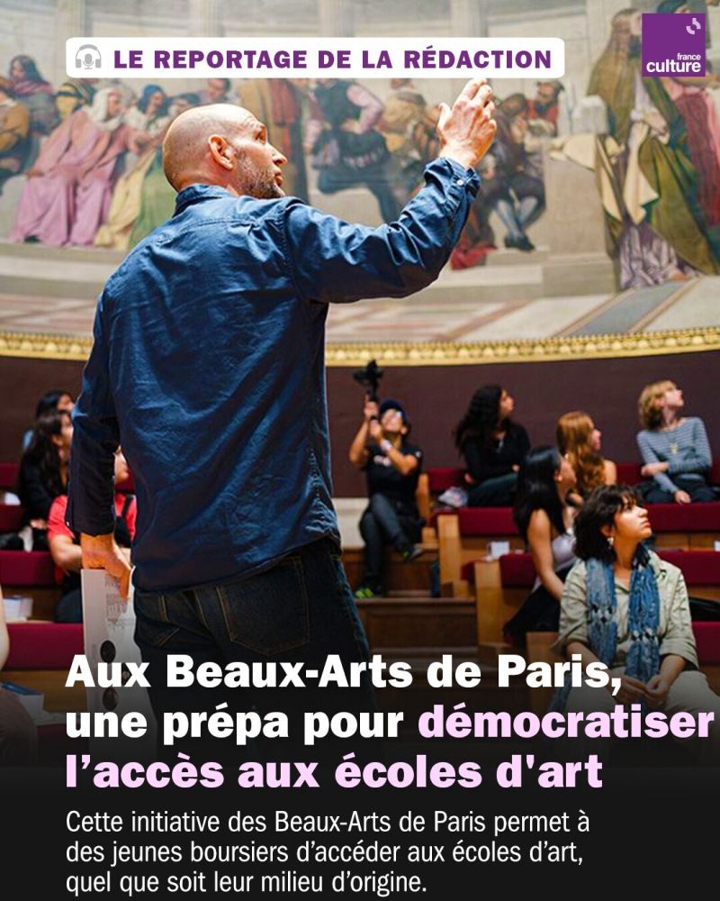 Rédaction de France Culture tweet media