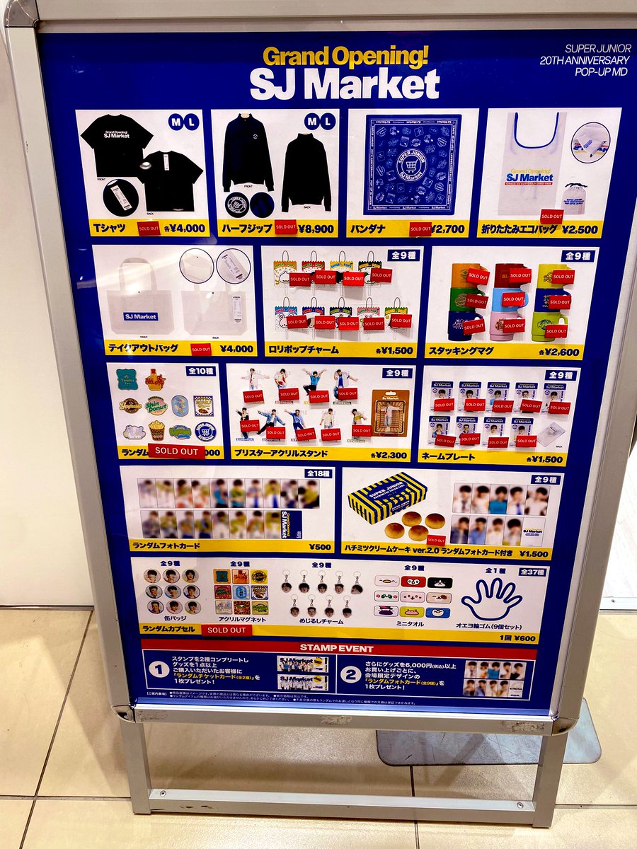 ailes71_lt's tweet photo. もぬけの殻を承知で滑り込んできました🛒
まじでこのイェソンさんのアクスタ欲しかったわｗｗｗ https://t.co/Op5ieMHOel