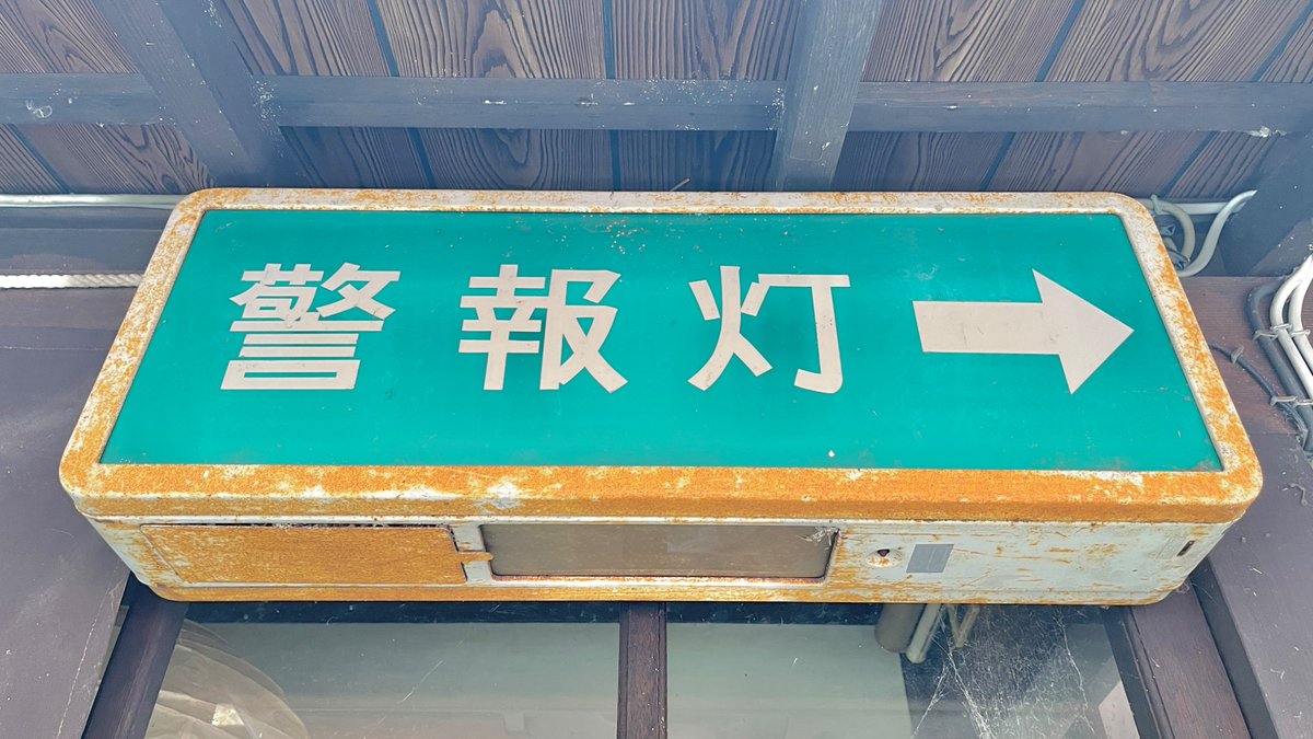 サイダー tweet media