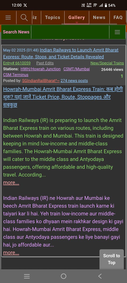 rahul_roy85's tweet photo. @serailwaykol @SamikBJP @AshwiniVaishnaw @iindrojit
@abhishekaitc @SanghamitraLIVE @narendramodi @MamataOfficial @PiyushGoyal @INCWestBengal @arpan355 @rajtoday sir totally partiality with mumbai howrah route via tata nagpur people still now not get amrit bharat in this route
#NoTrainNoVote https://t.co/q52Dne8uod