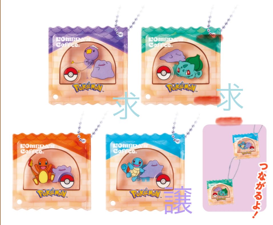 K。@取引垢 tweet media