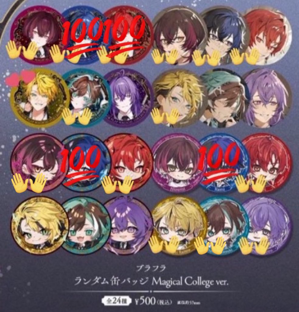 R @取引垢 tweet media