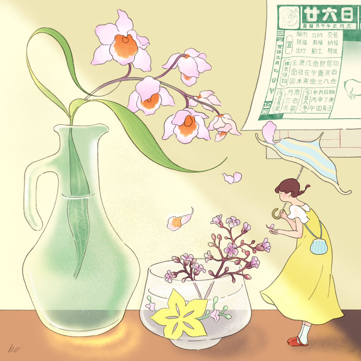 bc. 🎐 tweet media