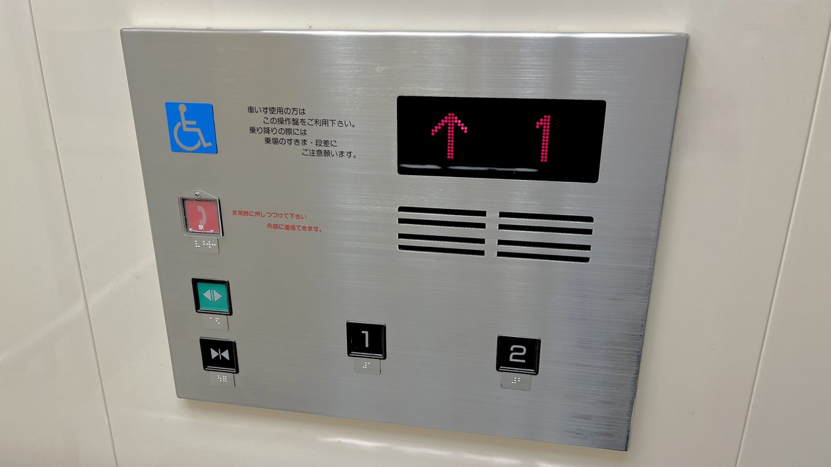 サイダー tweet media