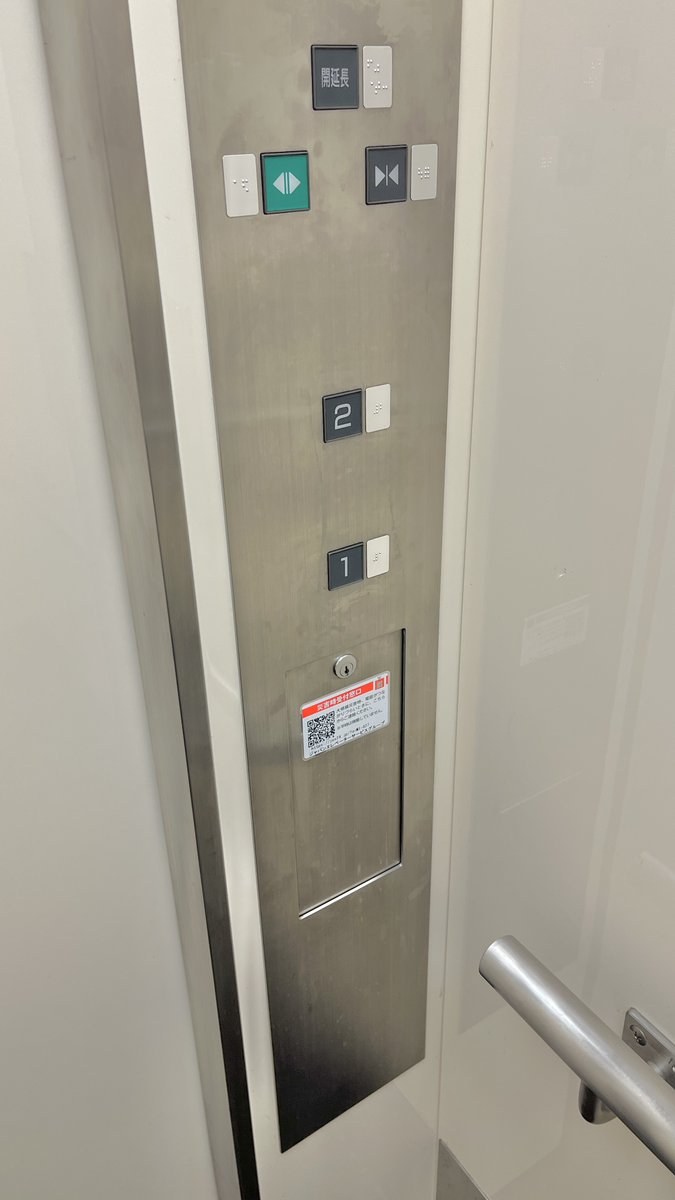 サイダー tweet media