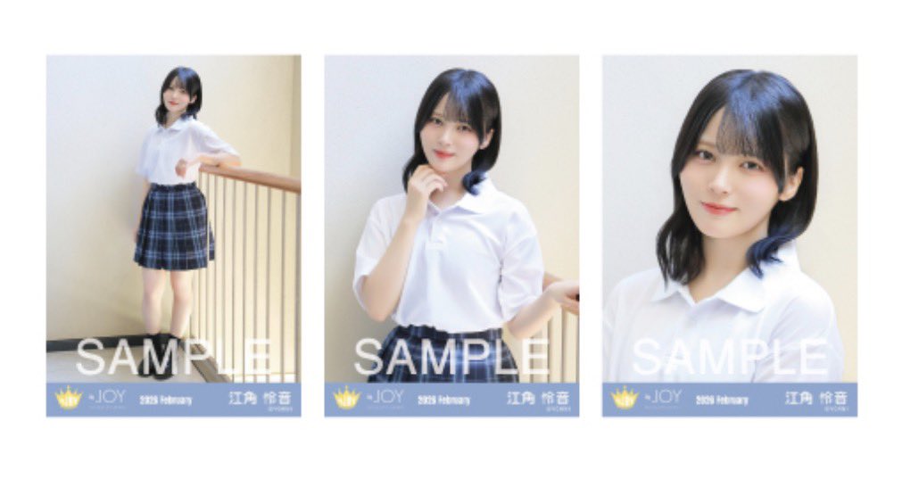 𝐚𝐲𝐚𝐧𝐨 tweet media