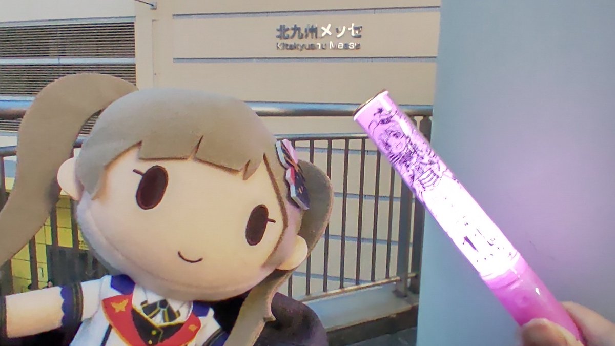 ruru_906's tweet photo. お疲れ様でした〜〜！！
楽しかった！！！ ありがとう！ https://t.co/gFS6P5Yfyj