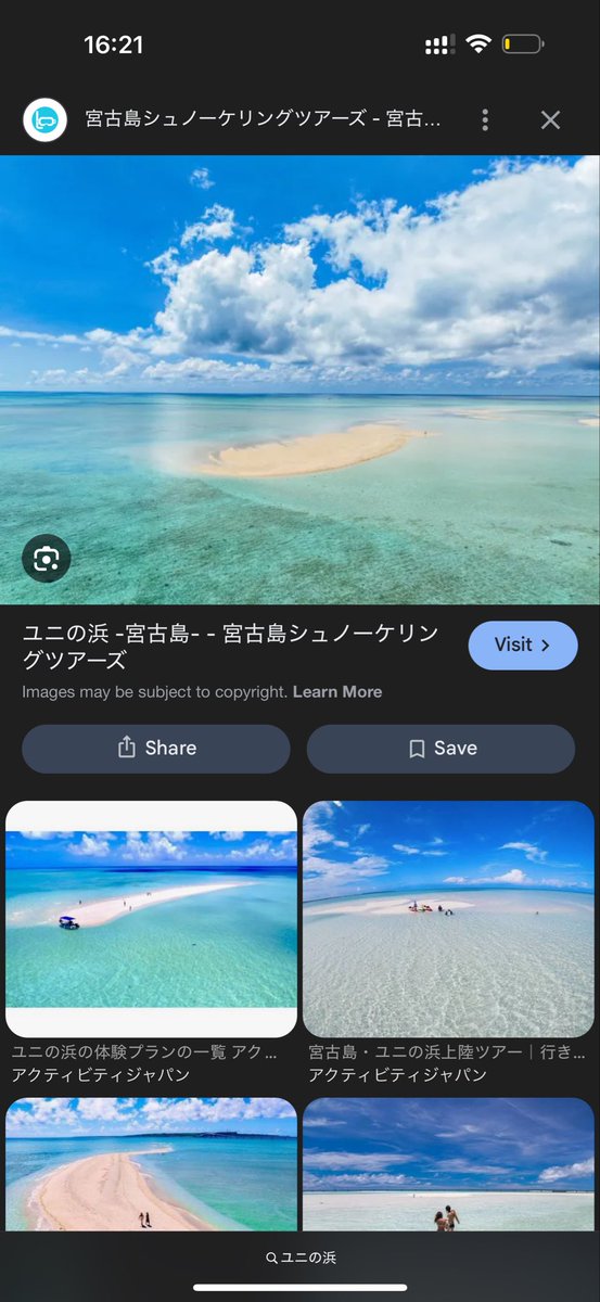 ”GeG”ジージ tweet media