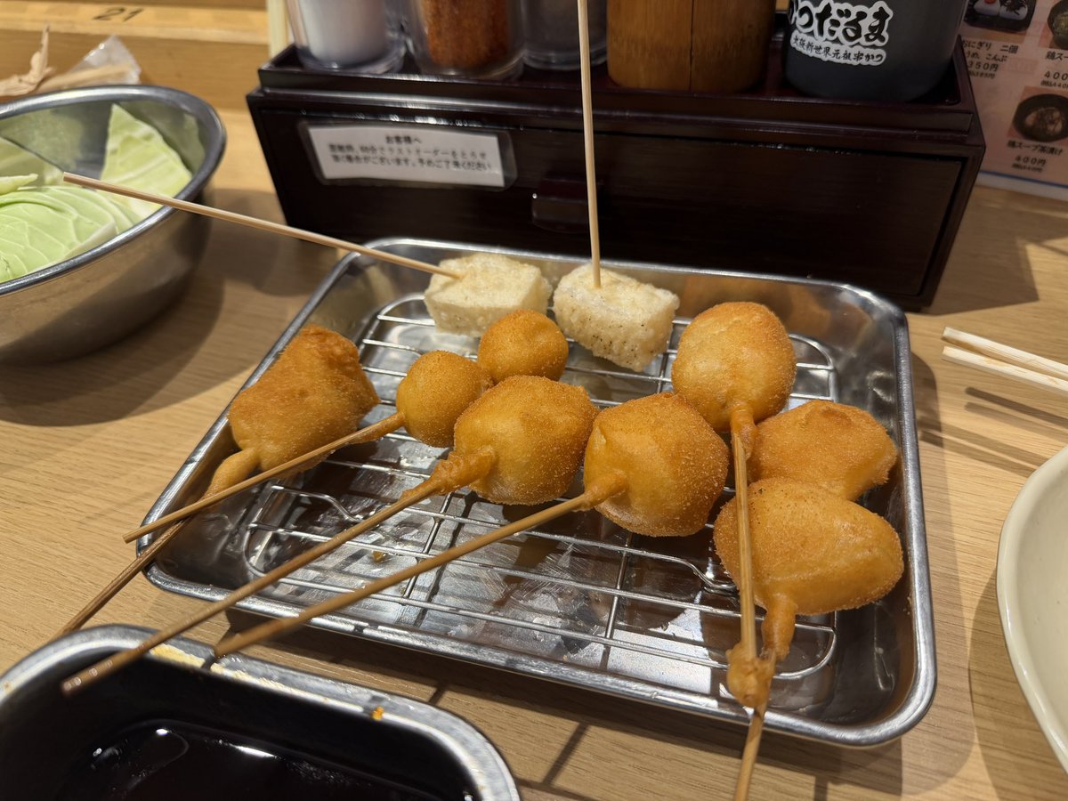 umipoker's tweet photo. 串カツ食べたほうがいいよ！だるま有名だよ！と言われたので行ってきた🫶 https://t.co/SBaXlbgejN