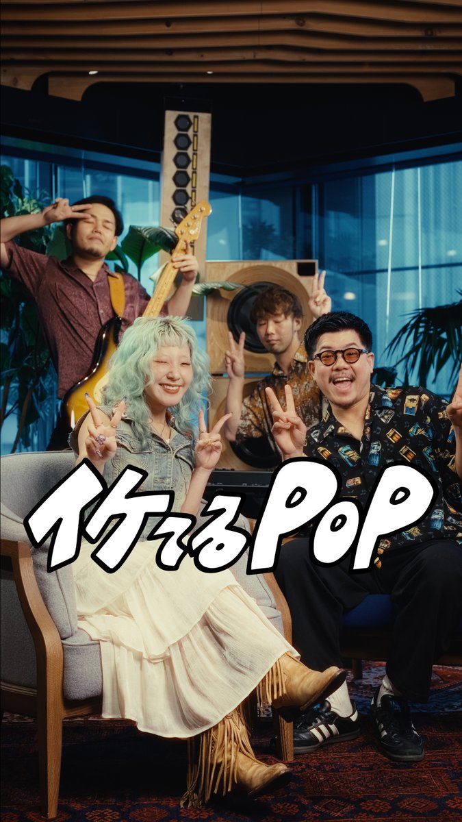 ロマンチック中毒 tweet media