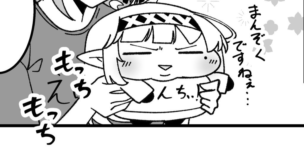 (-᷅ ∨ -᷄. )「千奈さんと優雅なティータイムですねぇ…モンブランのケーキさんが絶品ですよ!」 