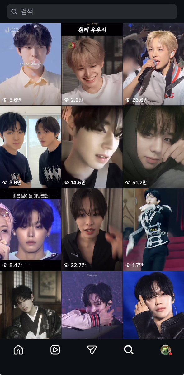 しう.. tweet media