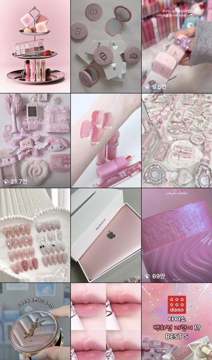 しう.. tweet media