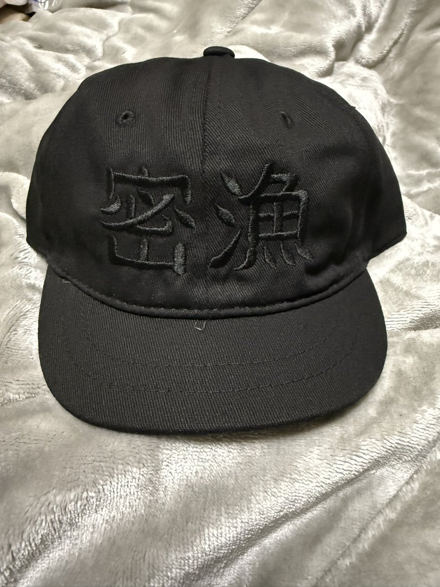 Taka tweet media