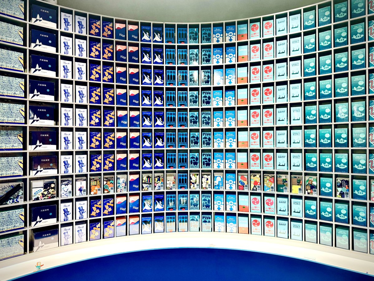 NEO枯山水｜すてきな山 tweet media