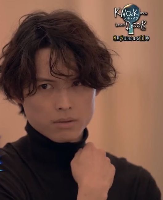 #御殿場倒理  #松村北斗