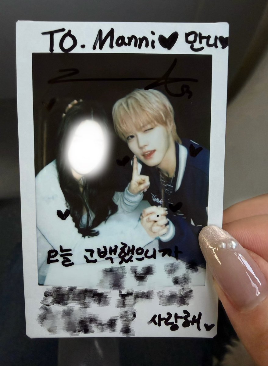 Man_ni🐾 tweet media