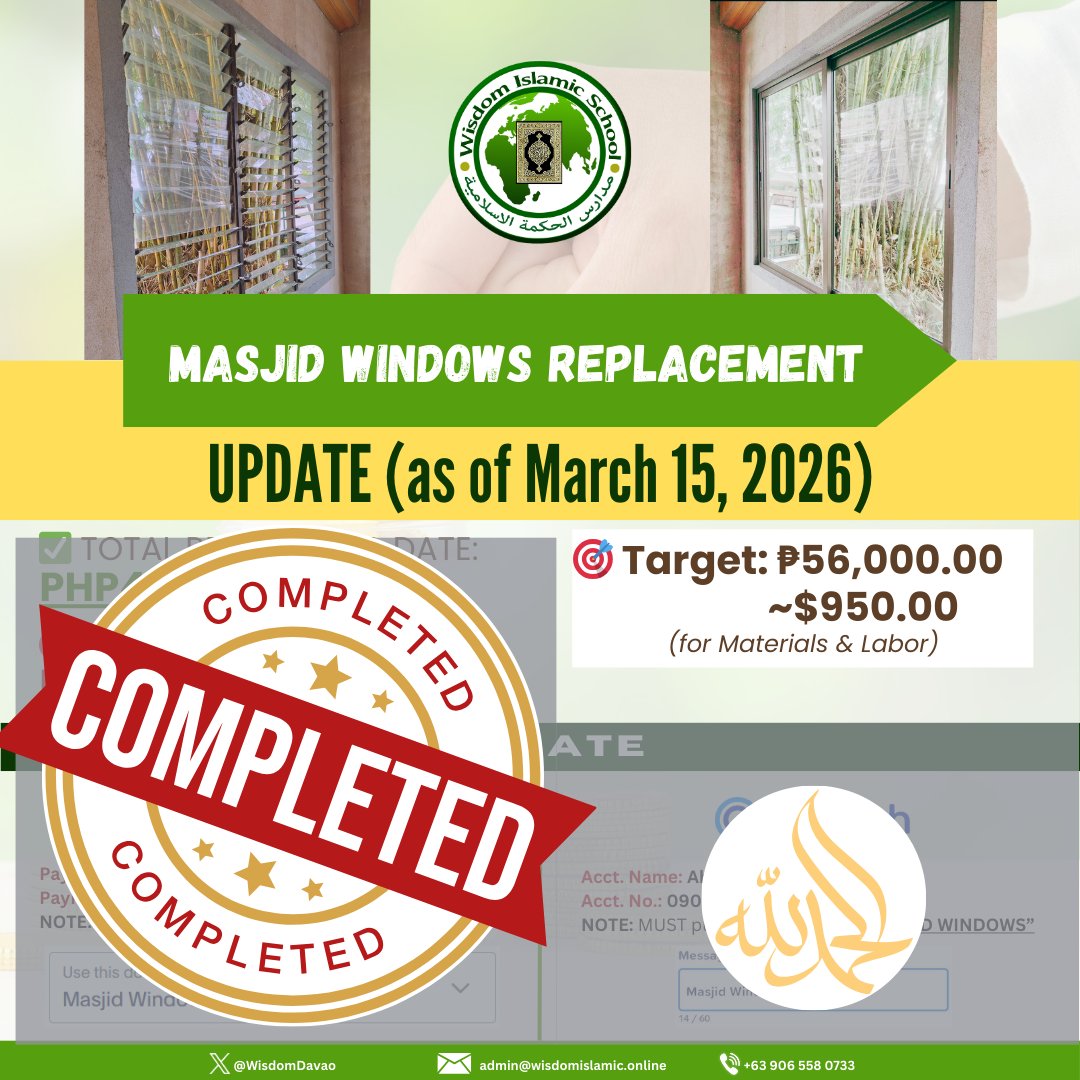 Wisdom Islamic School, Davao City Inc. tweet media