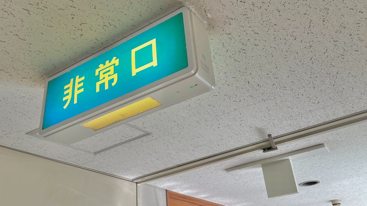 サイダー tweet media