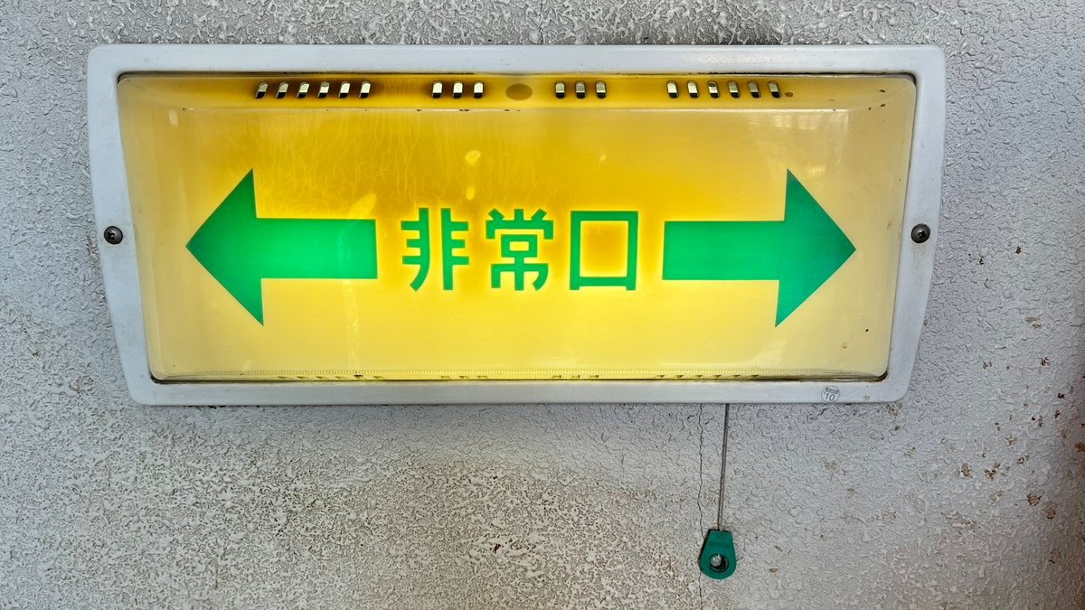 サイダー tweet media