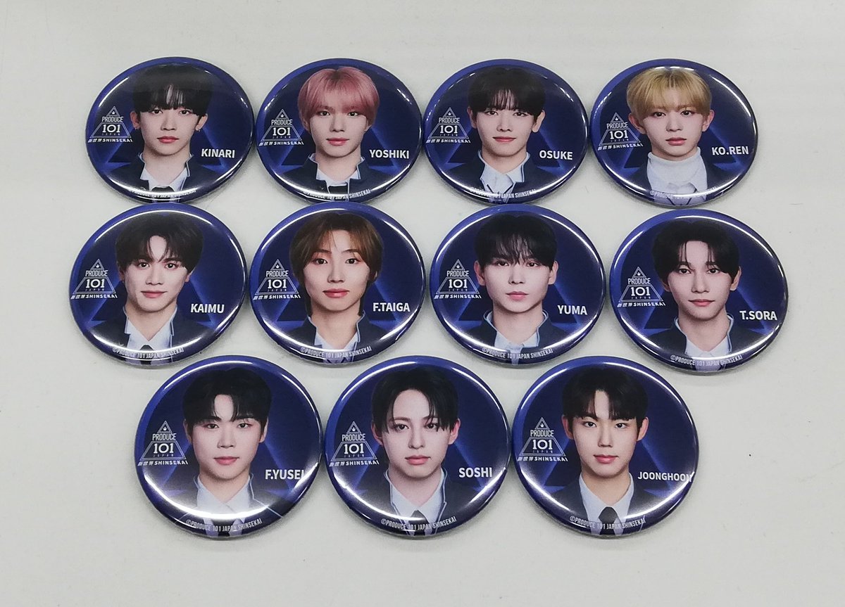 入荷情報】 🌏️PRODUCE 101 JAPAN 新世界🌏️ ポップアップグッズから