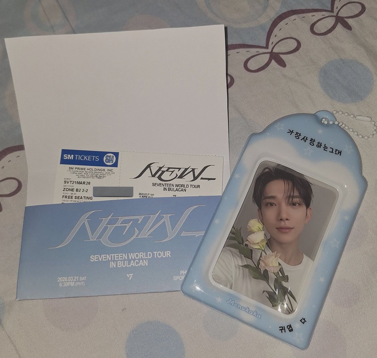 see you, sebongs ✨ tweet media