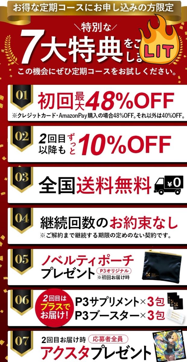 ̣̥̇tomo💕🧸💕 tweet media