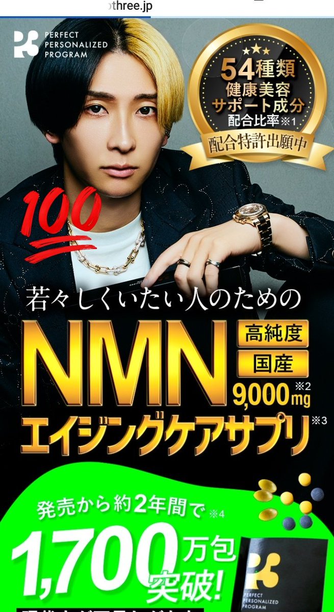 ̣̥̇tomo💕🧸💕 tweet media